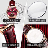 Fashion Luxury Women'S Watches Leather Strap Waterproof Luminous Ladies Watch Diamond Scale 520 Original Brand Wristwatch